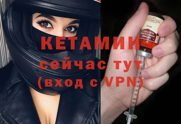 кокаин колумбия Вязники